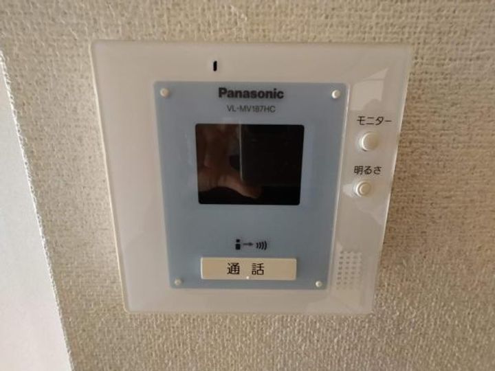 埼玉県久喜市南4(マンション)の賃貸物件の内装