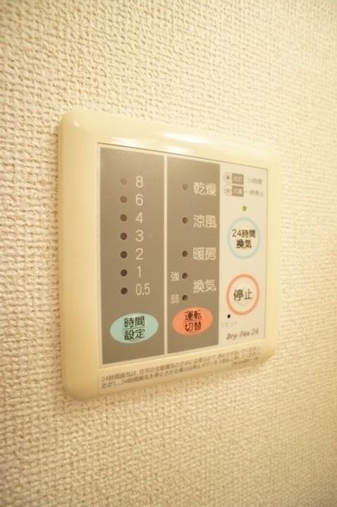 福島県いわき市小名浜大原字内城(アパート)の賃貸物件のその他画像