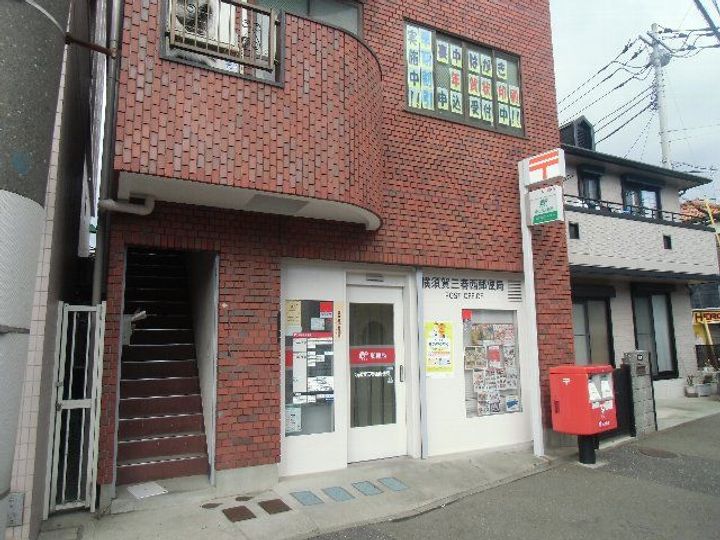 ベイルーム県立大学IIの周辺