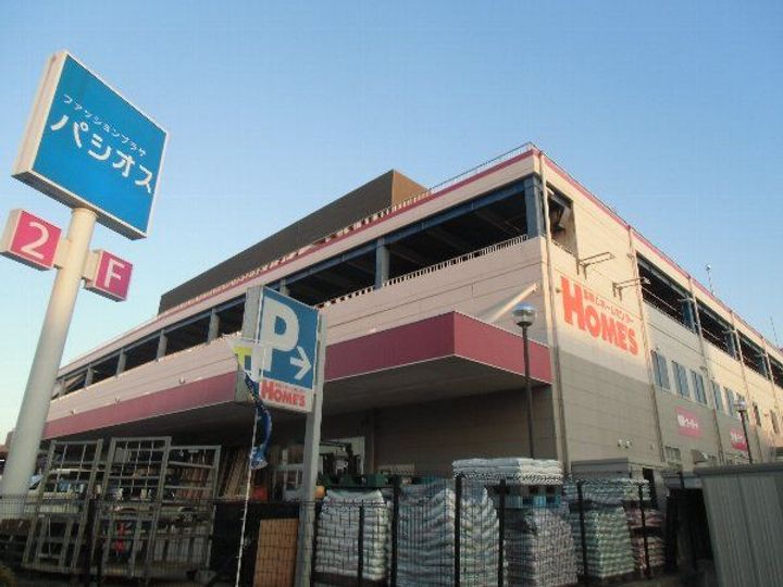 ベイルーム県立大学IIの周辺