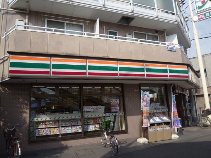 パナハイツMYの周辺