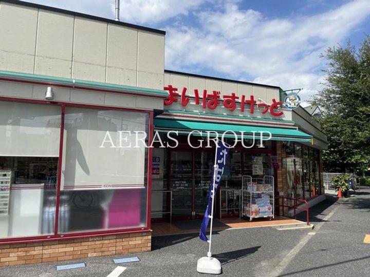 リーマ西台クレストの周辺