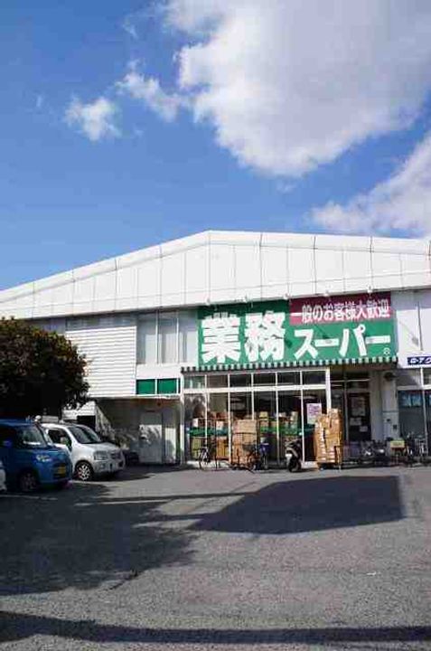 ロイヤルオーク中百舌鳥の周辺