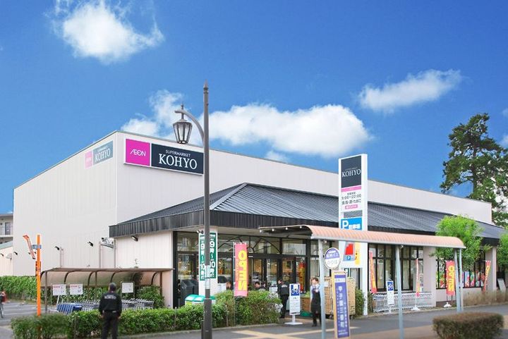 兵庫県西宮市甲子園一番町(マンション)の賃貸物件の周辺
