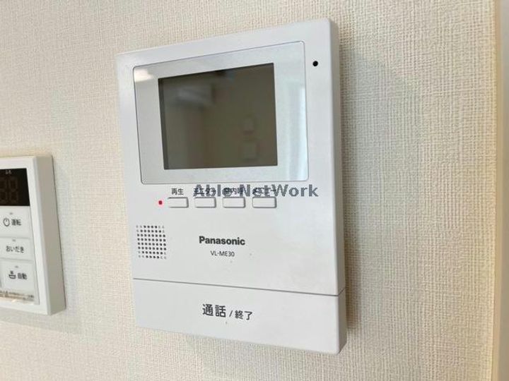 アムパルクの内装