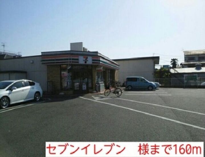 カレント・レジデンスの周辺