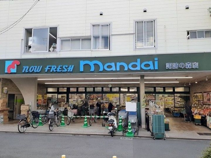 カレント・レジデンスの周辺