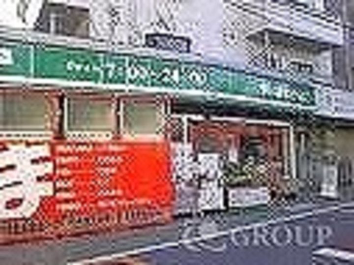 クレアシオン馬込の周辺