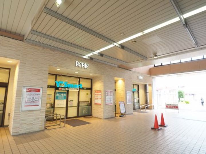 金太郎ヒルズ106の周辺