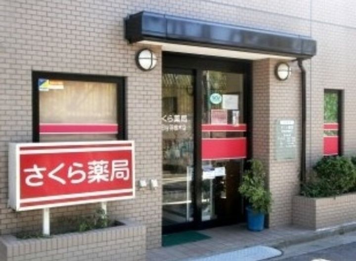 東京都世田谷区大原1(マンション)の賃貸物件の周辺