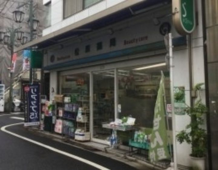 東京都世田谷区大原1(マンション)の賃貸物件の周辺