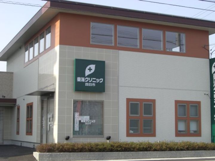 エスポアール利平治城西 Aの周辺