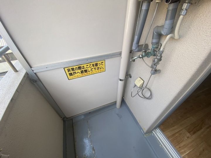 エステート古江新町のその他画像