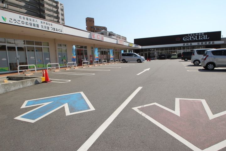 エステート古江新町の周辺