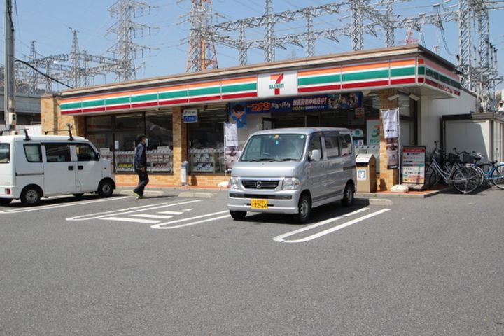 エステート古江新町の周辺