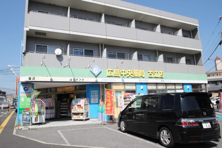 エステート古江新町の周辺