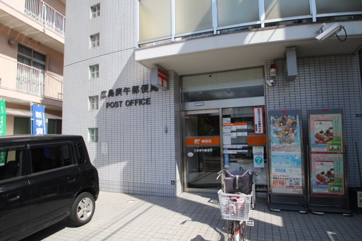 エステート古江新町の周辺