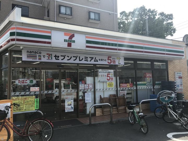 東京都世田谷区砧2(マンション)の賃貸物件の周辺