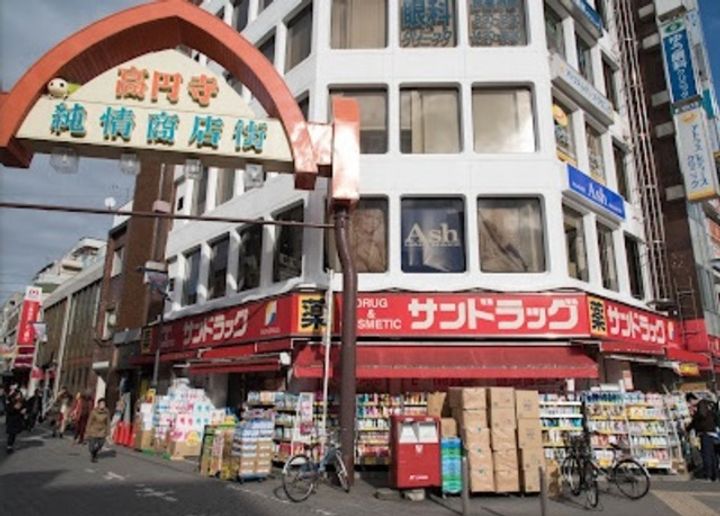 グラン・シャリオの周辺