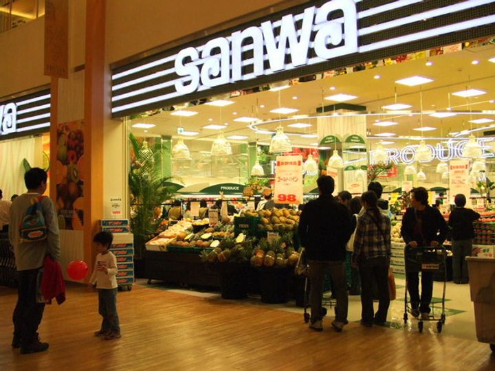 神奈川県横浜市鶴見区駒岡2(アパート)の賃貸物件の周辺