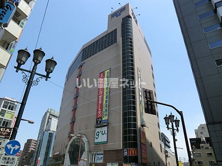 東京都八王子市三崎町(マンション)の賃貸物件の周辺