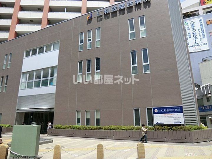 東京都八王子市三崎町(マンション)の賃貸物件の周辺