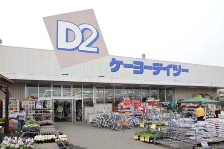 サンライフ取手の周辺