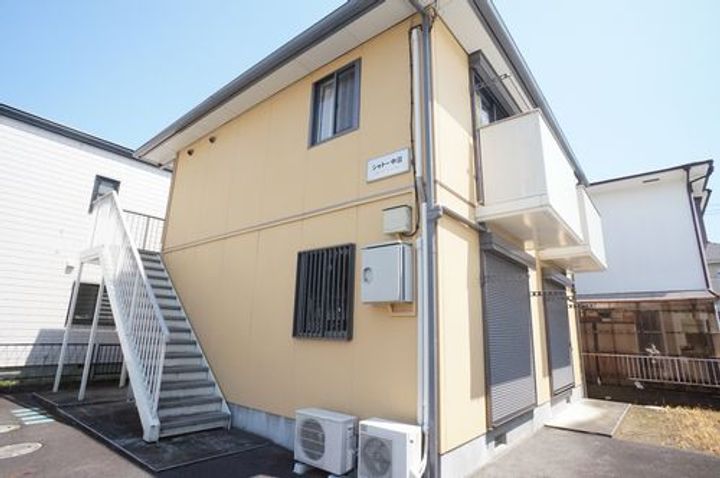 シャトー中沼の外観
