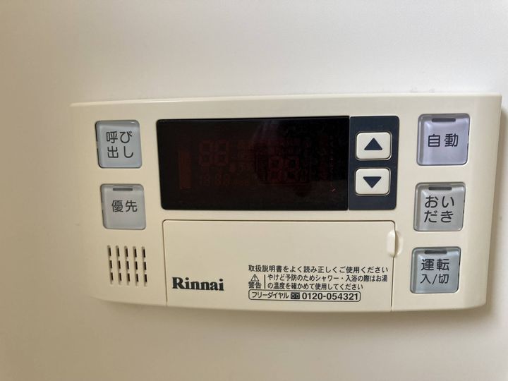 長野県伊那市上新田(一戸建)の賃貸物件の内装