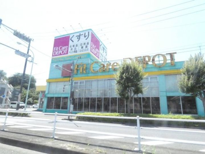 東京都町田市大蔵町(アパート)の賃貸物件の周辺