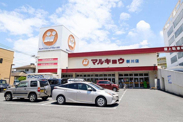 グランデール新川の周辺