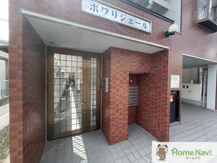ボワリジェールの内装