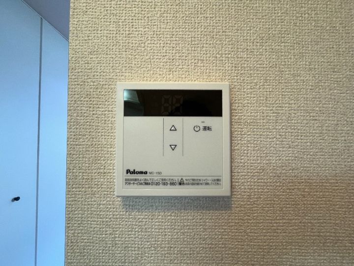 岡山県総社市中央3(アパート)の賃貸物件の内装