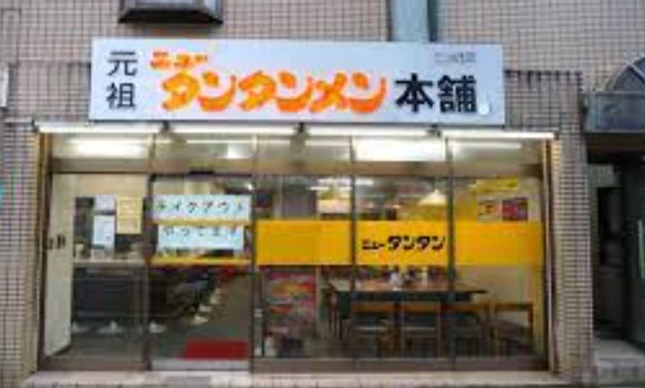 リブリ・JTの周辺