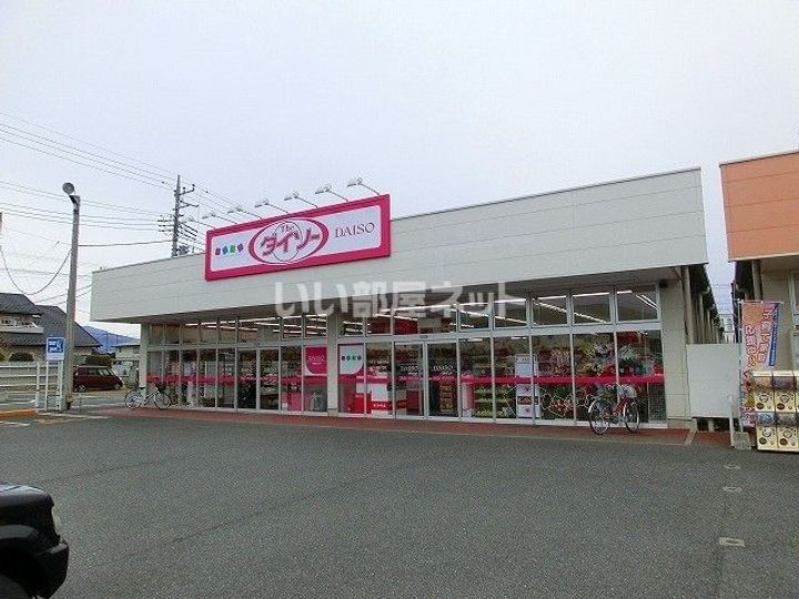 群馬県前橋市文京町2(アパート)の賃貸物件の周辺