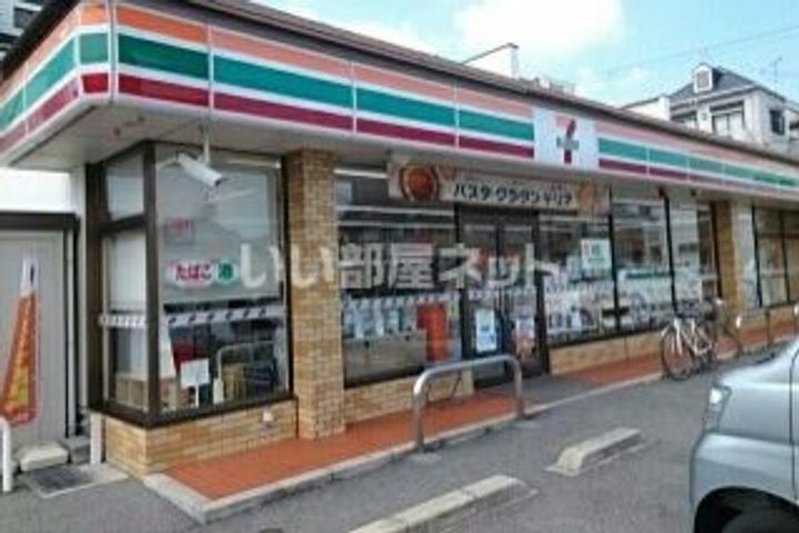 和歌山県和歌山市伝法橋南ノ丁(マンション)の賃貸物件の周辺