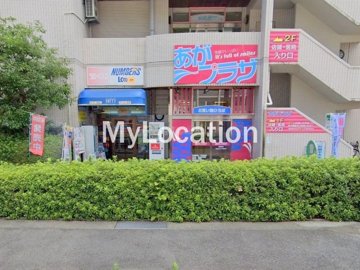 広島県呉市阿賀中央7(アパート)の賃貸物件の周辺