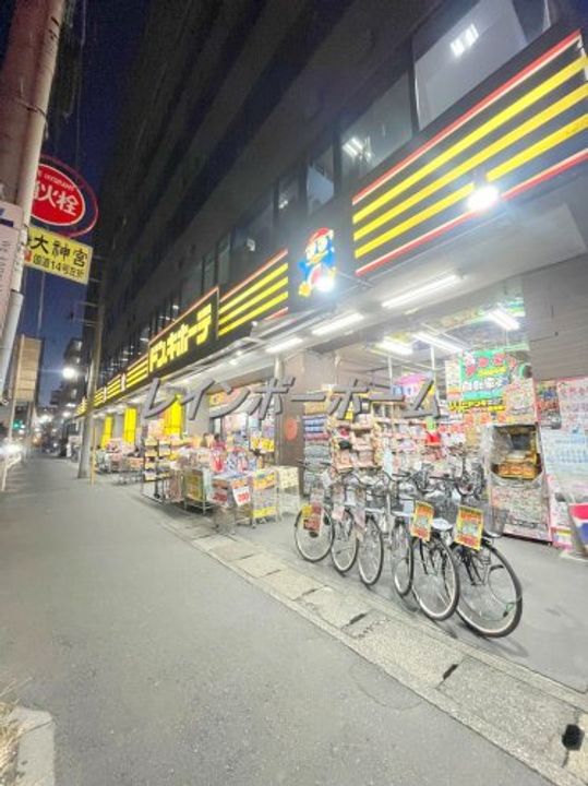 千葉県船橋市湊町2(マンション)の賃貸物件の周辺