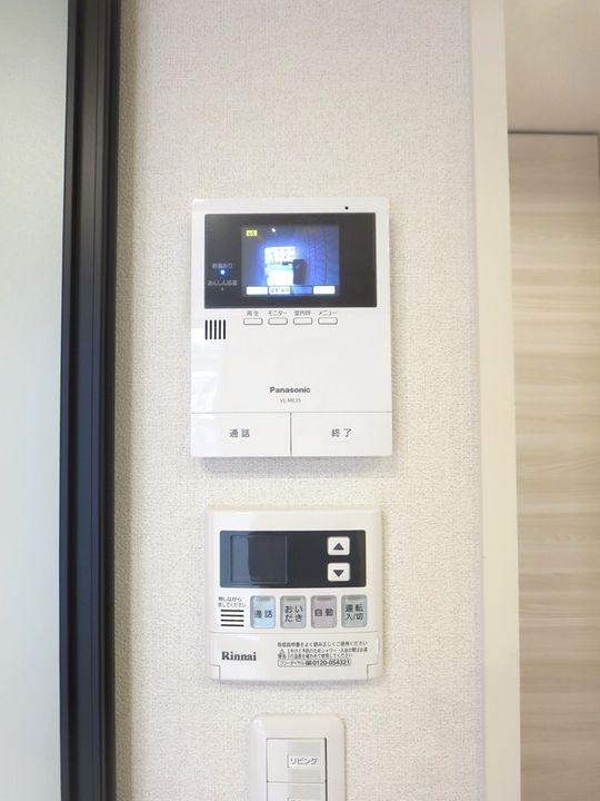 神奈川県相模原市中央区氷川町(一戸建)の賃貸物件の内装