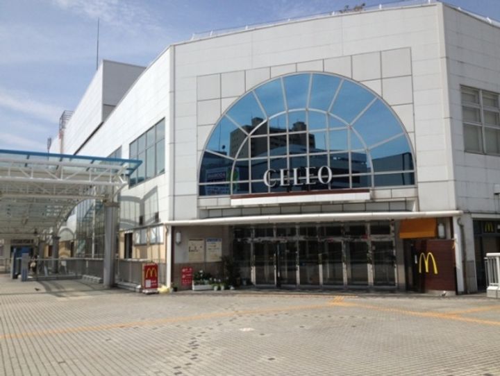 神奈川県相模原市中央区氷川町(一戸建)の賃貸物件の周辺
