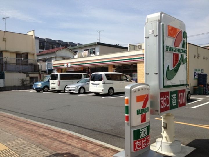 神奈川県相模原市中央区氷川町(一戸建)の賃貸物件の周辺