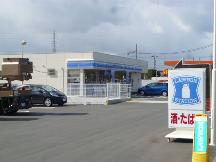 ハイツ辰新の周辺