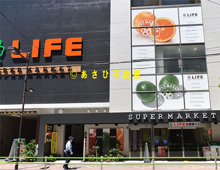 アーバンシャトー竹町の周辺