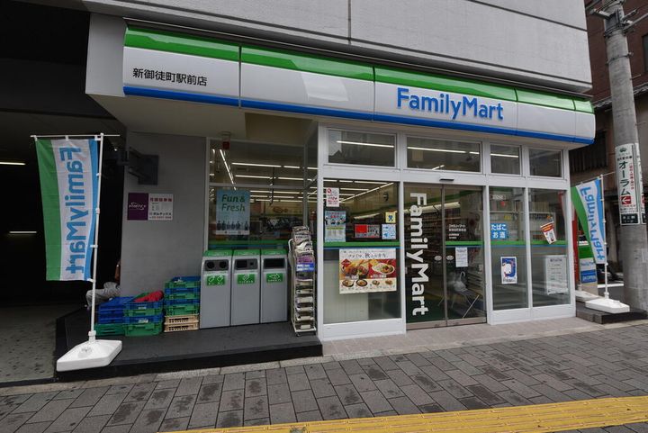 アーバンシャトー竹町の周辺