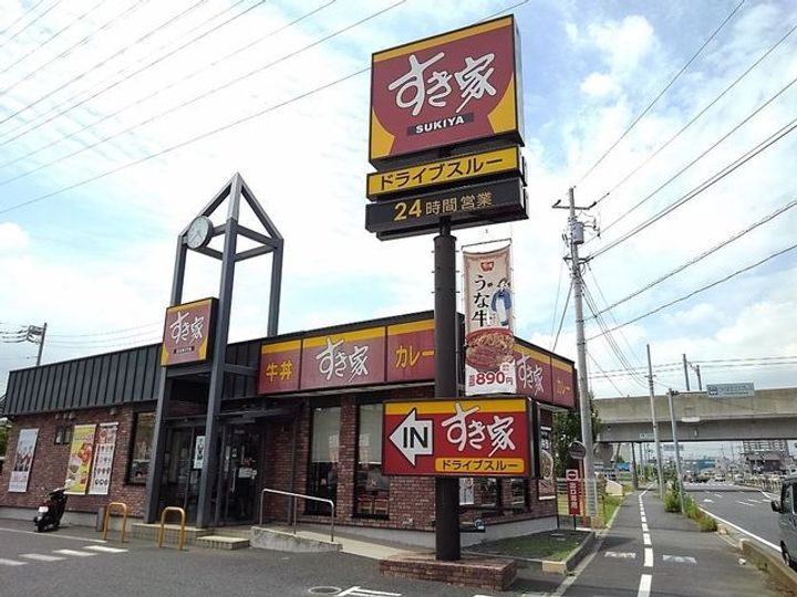 エルヴィータの周辺