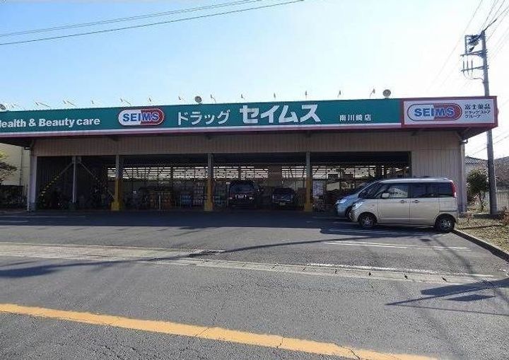 エルヴィータの周辺