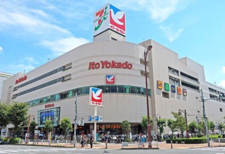 東京都大田区大森中1(アパート)の賃貸物件の周辺