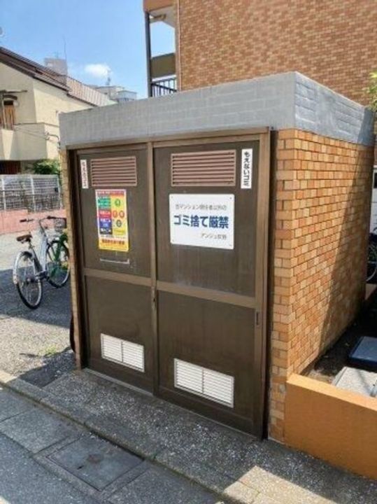 アンジュ荻野の地図