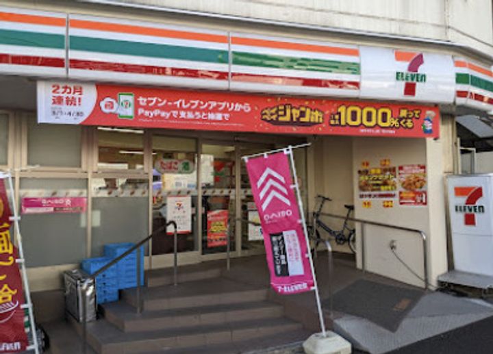 セゾン深川の周辺
