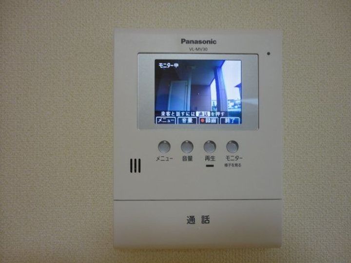アムールの内装